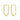 14K Yellow Gold Paper Clip Diamond Earrings | 4002174 featuring rectangular yellow gold paper clip hoop earrings with lab-created diamonds set along the outer edge.