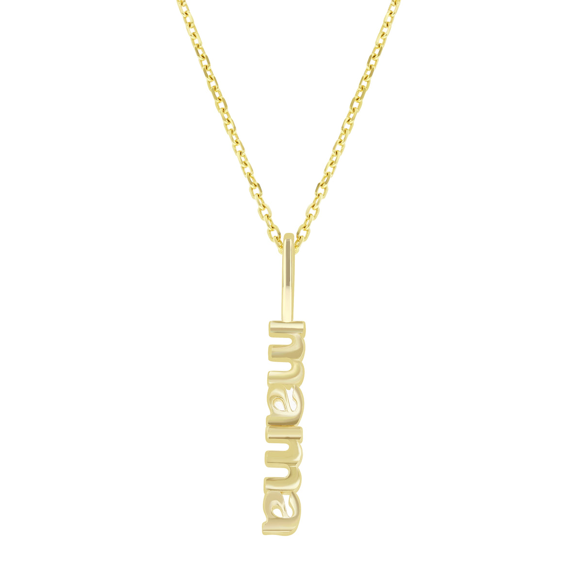 14K Yellow Gold Mama Pendant necklace featuring a vertical bar pendant with the word mama in cutout block lettering.